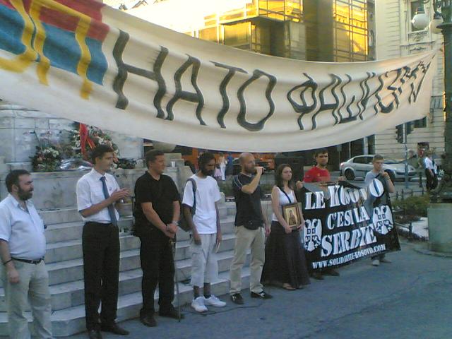 30.07.2009. - ������ ���� ��������